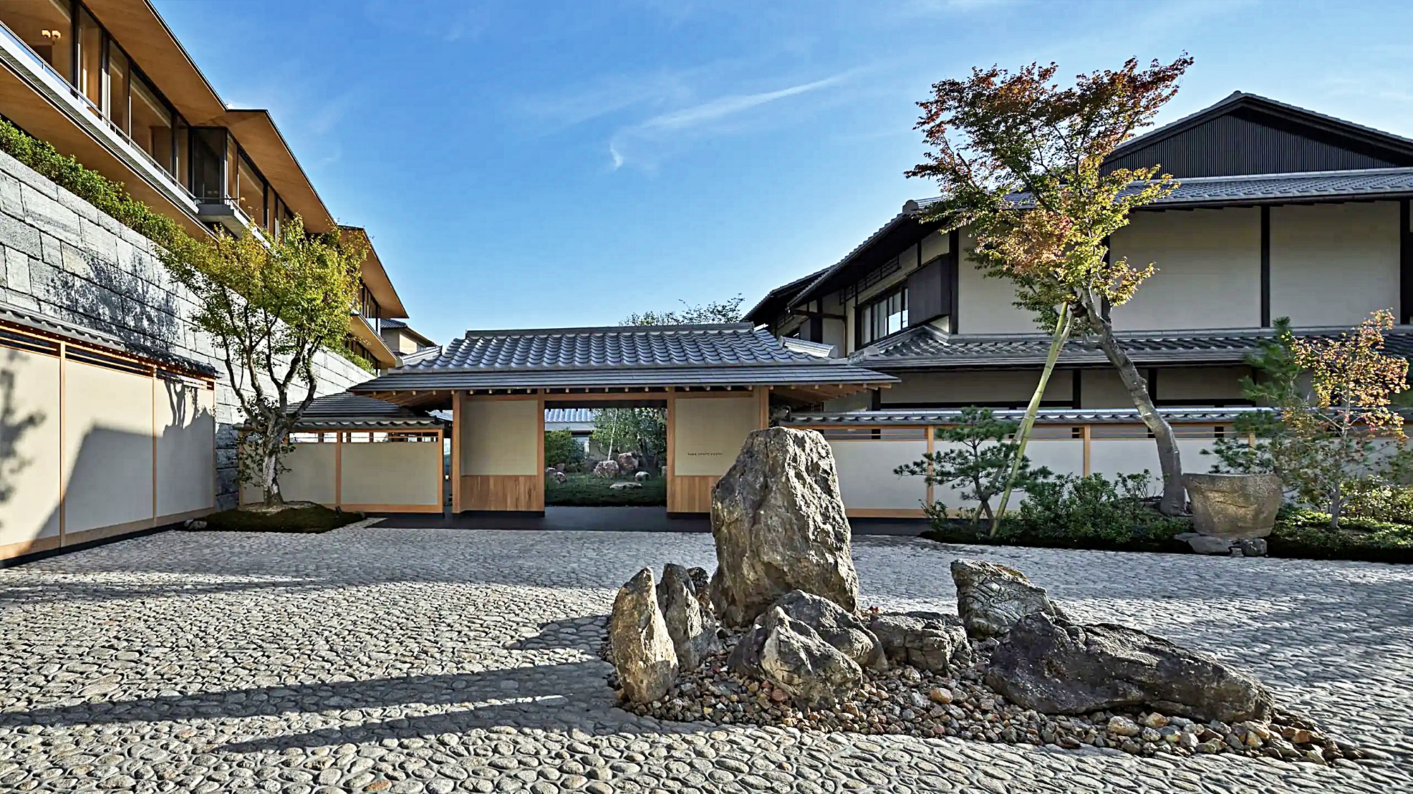 파크 하얏트 교토