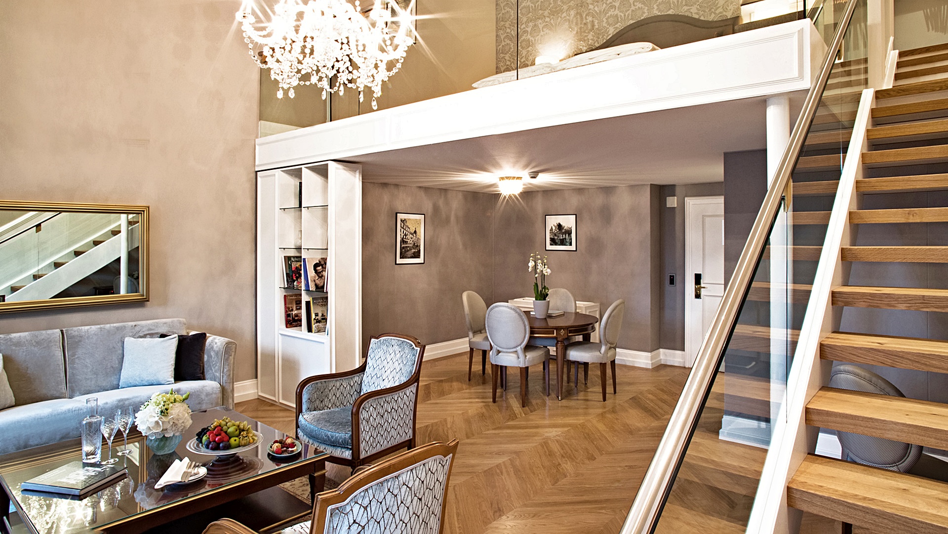 디럭스 듀플렉스 스위트